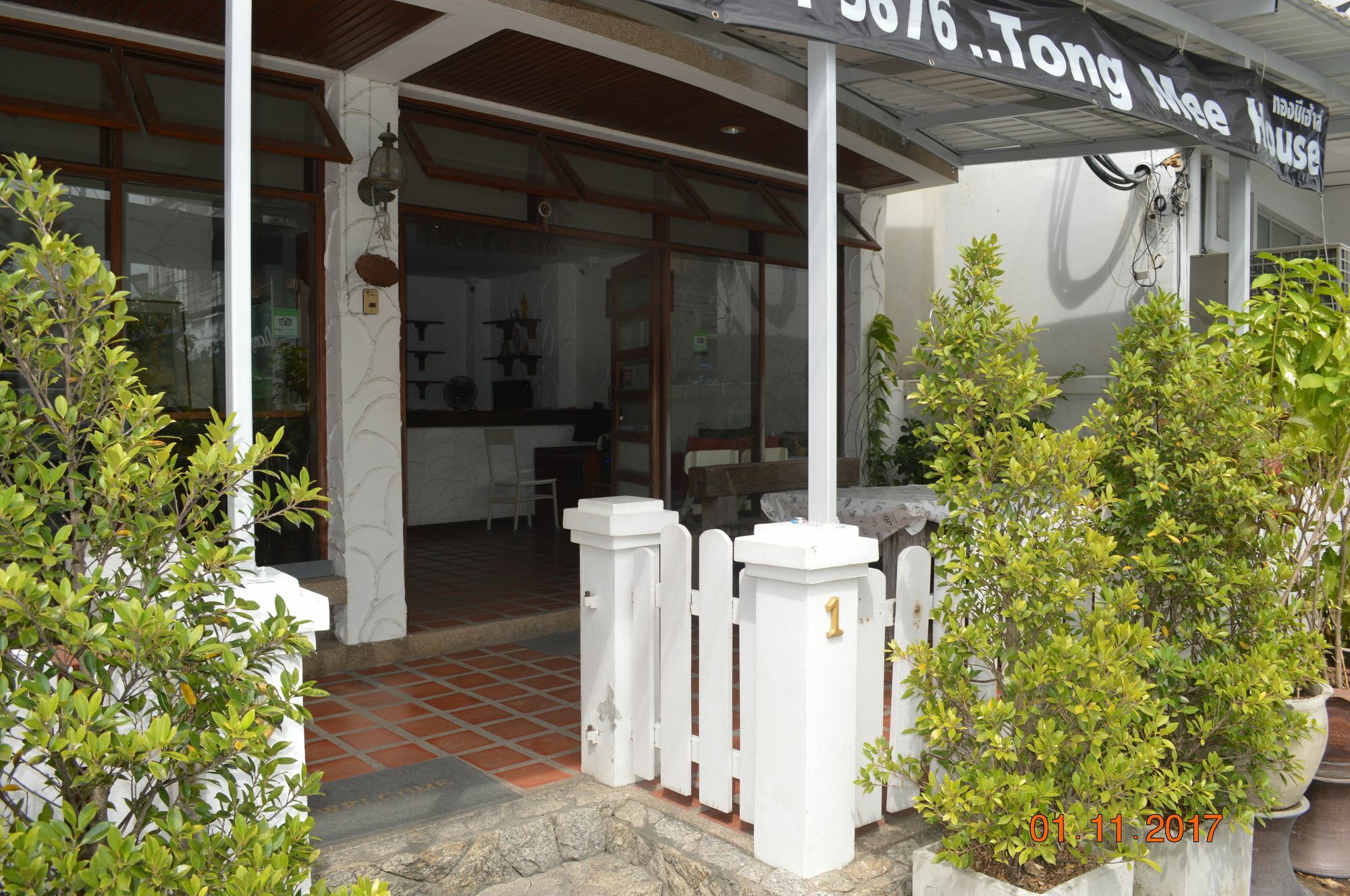 Tongmee Guest House Hua Hin Exterior foto